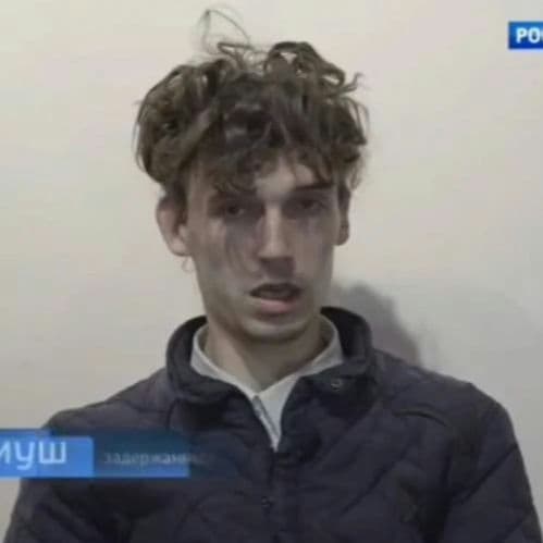 Калиуш Марк Николаевич