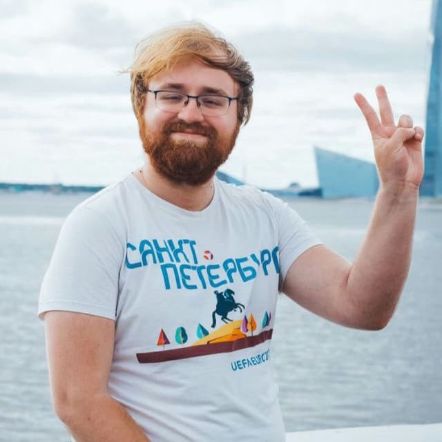 Ерошин Денис Сергеевич