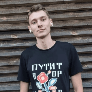 Батранин Денис Сергеевич