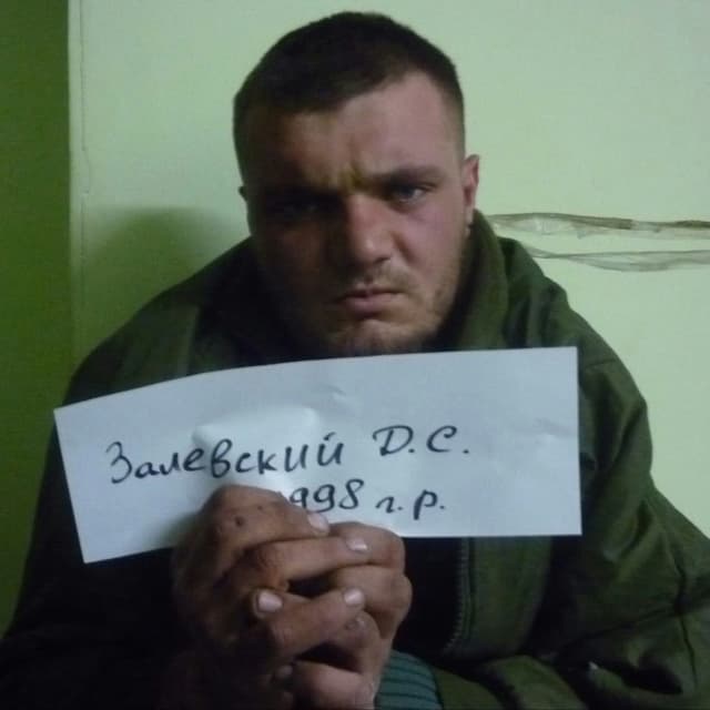 Залевский Денис Сергеевич (Залевський Денис Сергійович)