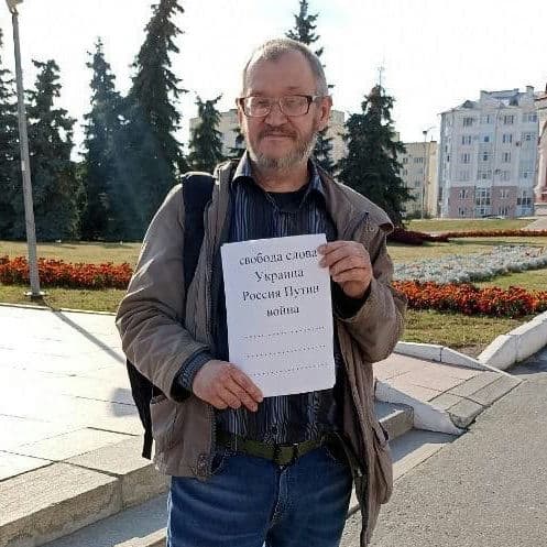 Марьин Сергей Трофимович