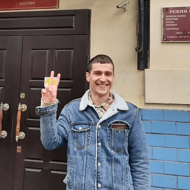 Васькин Тимофей Александрович