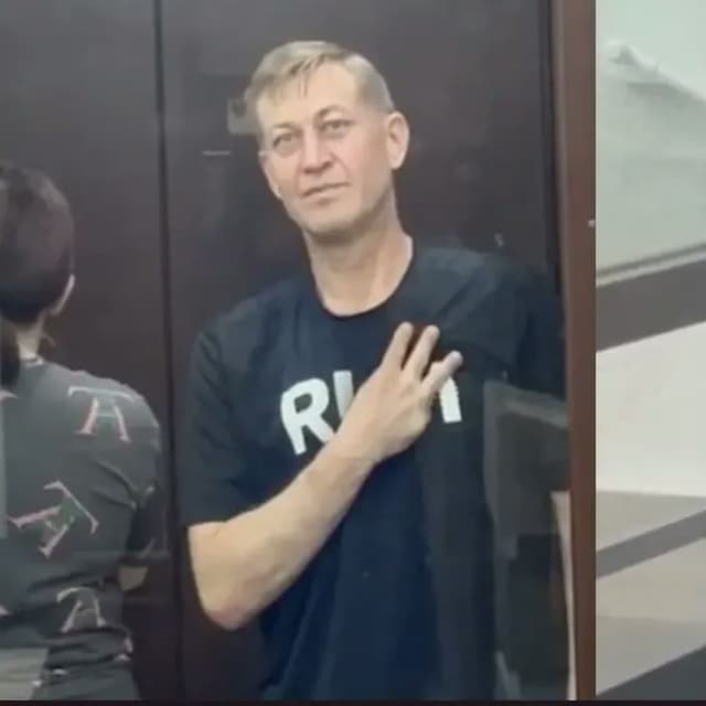 Рыжков Александр Михайлович (Рижков Олександр Михайлович)