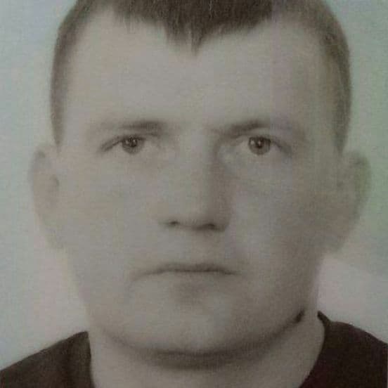 Мисюков Евгений Вячеславович (Місюков Євген В'ячеславович)