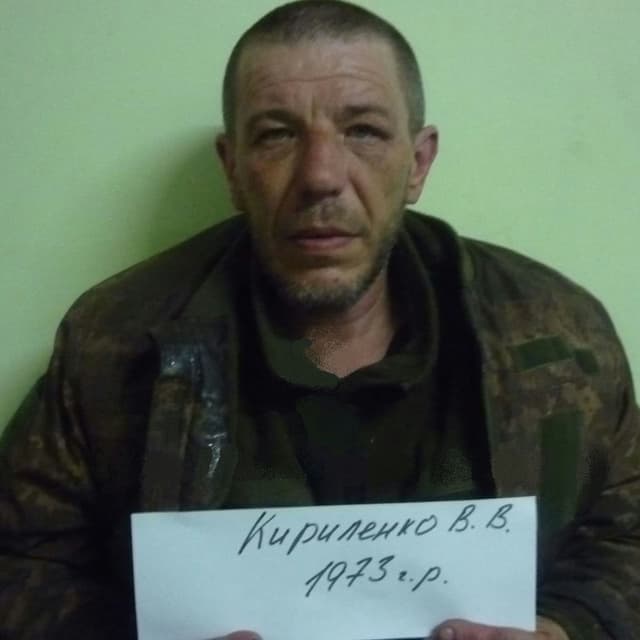 Кириленко Виталий Васильевич (Кириленко Віталій Васильович)
