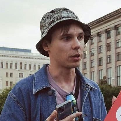 Камардин Артём Юрьевич