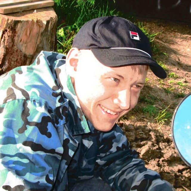 Зинин Руслан Александрович