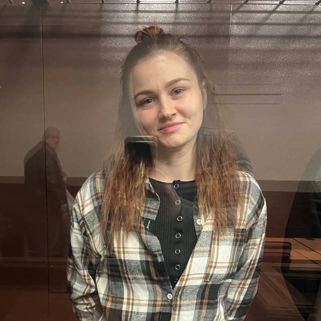 Вошкодёр Анна Петровна (Вошкодер Анна Петрівна)