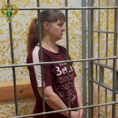 Гульчак Ольга Владимировна (Гульчак Ольга Володимирівна)