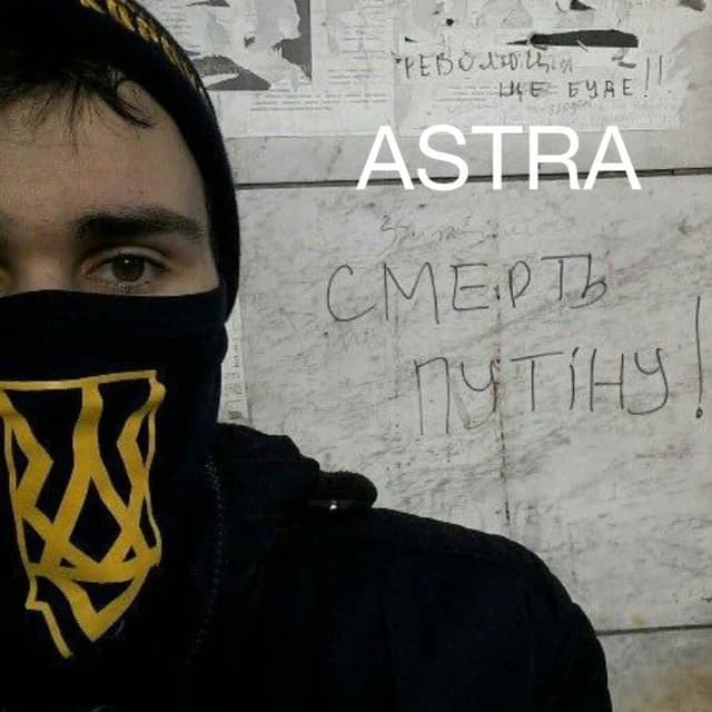 Плысюк Александр Сергеевич (Плисюк Олександр Сергійович)