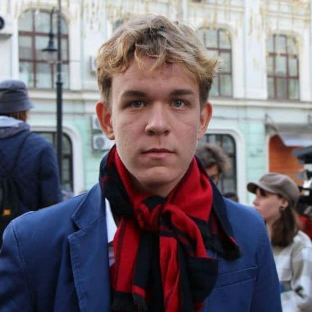 Лыпкань Максим Кириллович