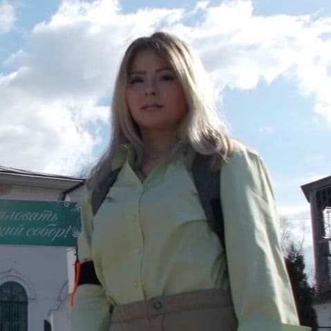 Роотс Полина Вадимовна