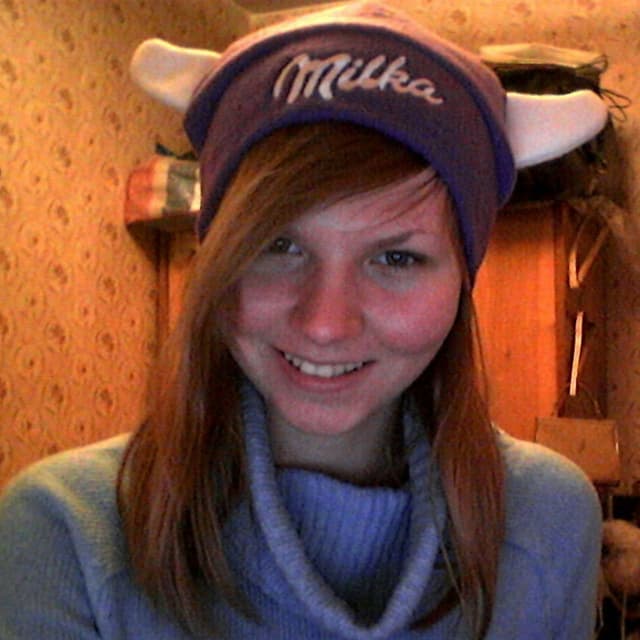 Зеладина Анна Александровна