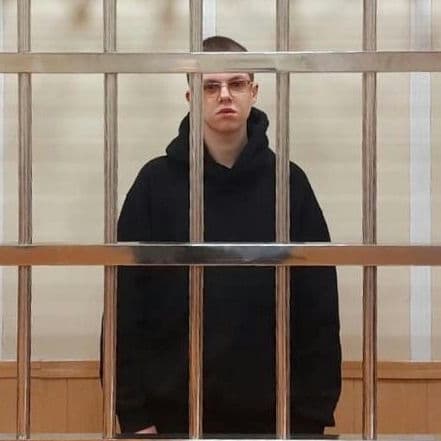 Давыденко Богдан Константинович