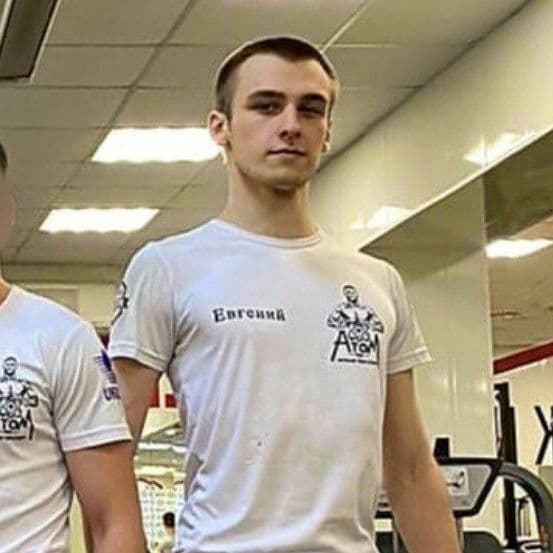 Вараксин Евгений Алексеевич