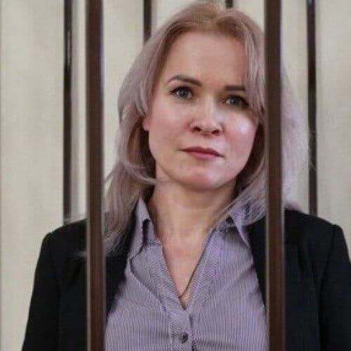 Пономаренко Мария Николаевна