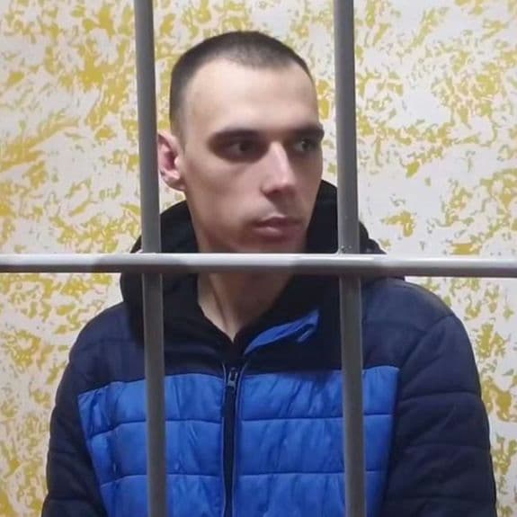 Ращупкин Олег Валерьевич (Ращупкін Олег Валерійович)