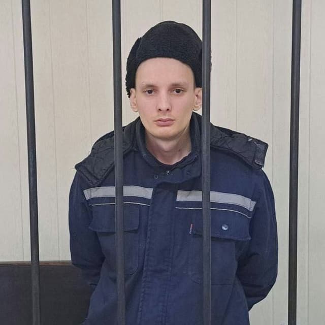 Чернышенко Максим Валерьевич (Чернишенко Максим Валерійович (Чернушенко))