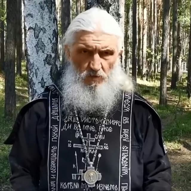 Романов Николай Васильевич (бывший схиигумен Сергий)