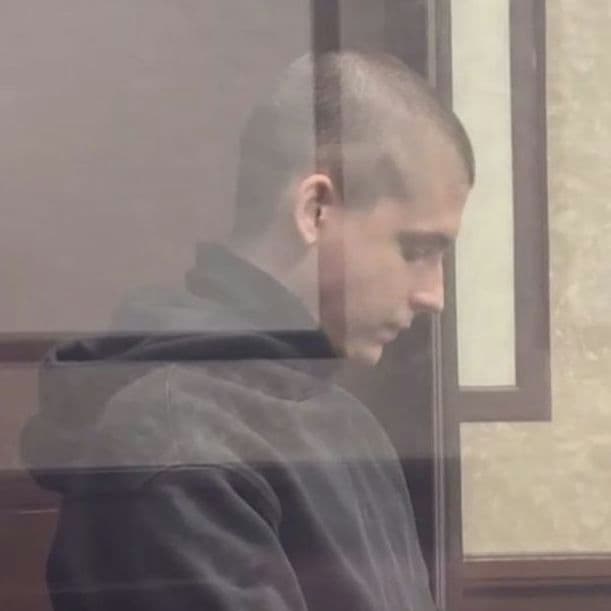 Левин Дмитрий Олегович