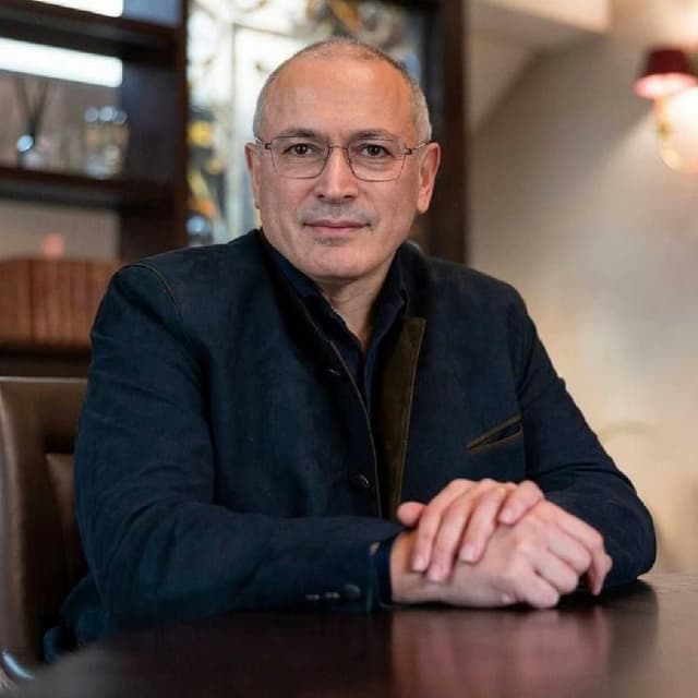 Ходорковский Михаил Борисович