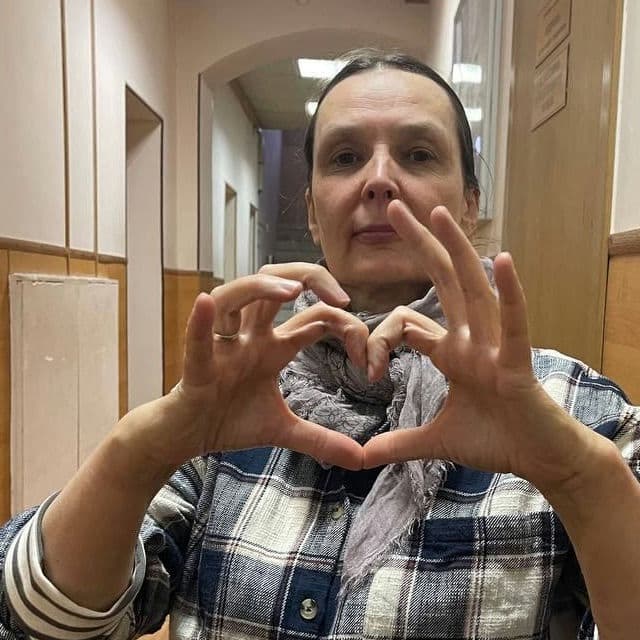 Меньших Ольга Сергеевна