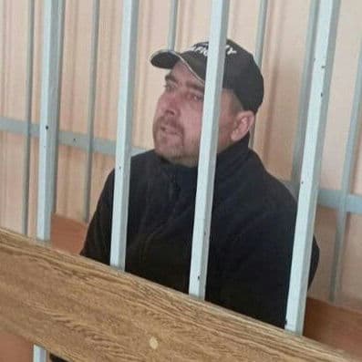 Ерофеев Владимир Иванович